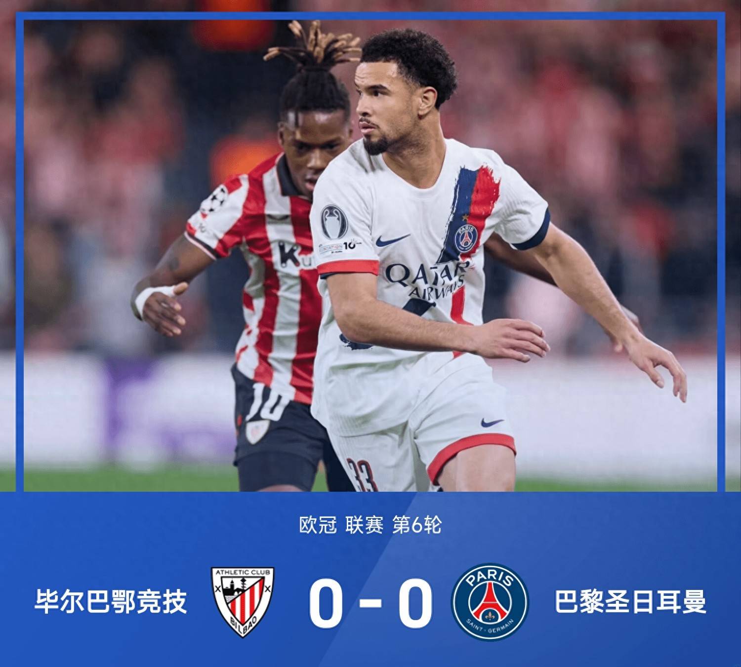 九游游戏大全-葡超葡萄牙提议赛事推迟