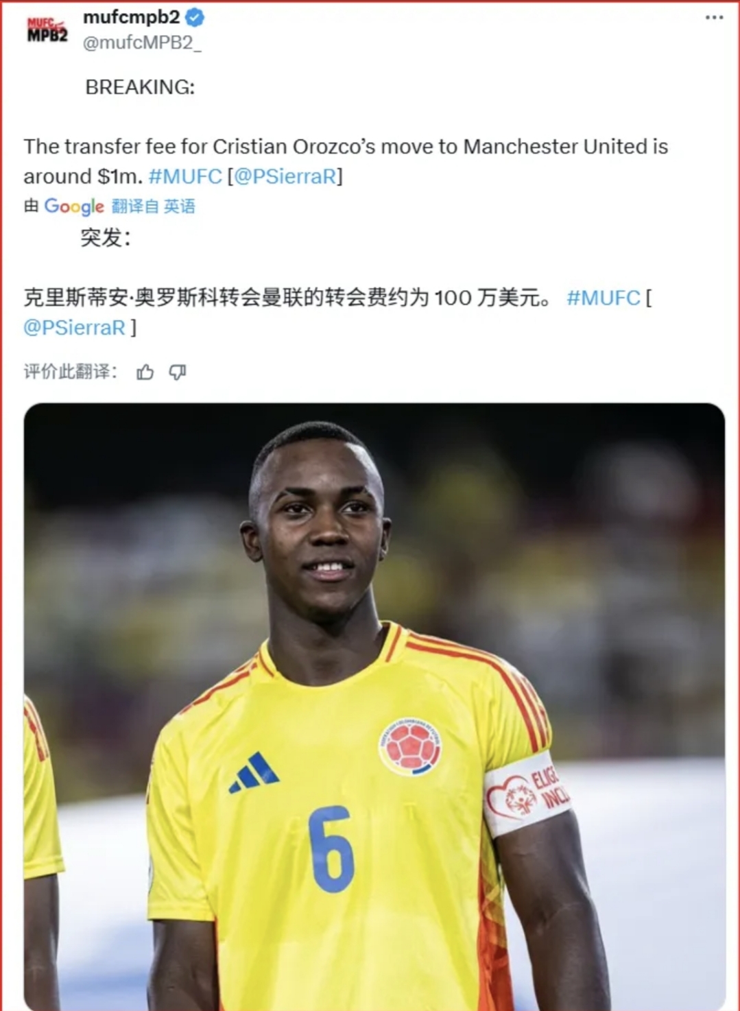 日门筑家官网商城