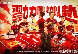 cba季后赛今晚浙江vs上海预测