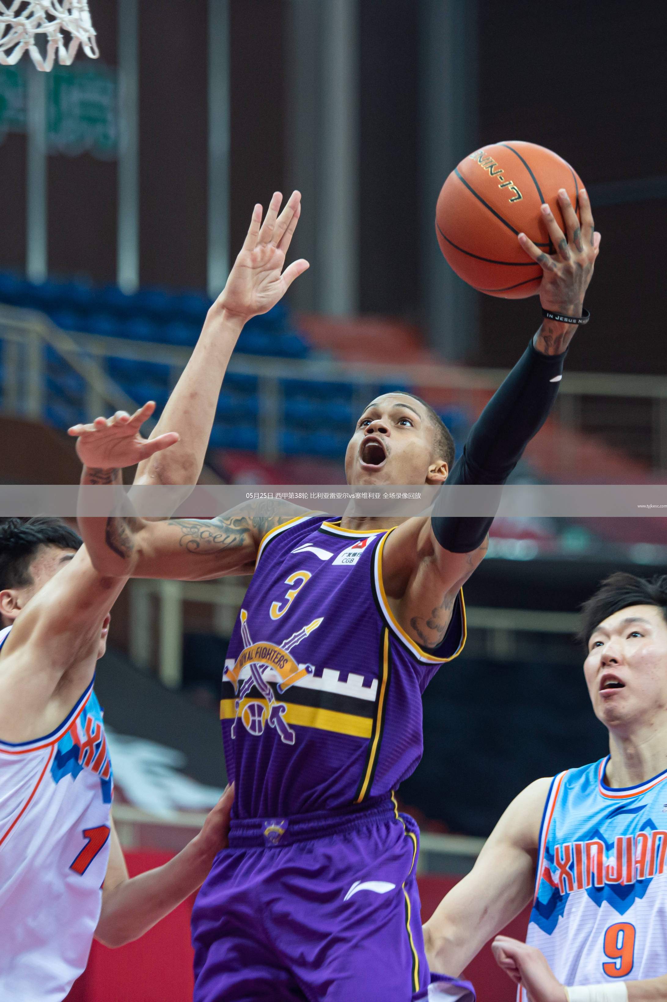 九游游戏大全-皇家社会vs比利亚雷