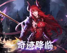 九游娱乐-球场风云解说