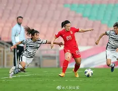 九游体育-法国女足国家队在锦标赛中获胜的是谁