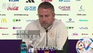 大比分是什么 大比分是什么